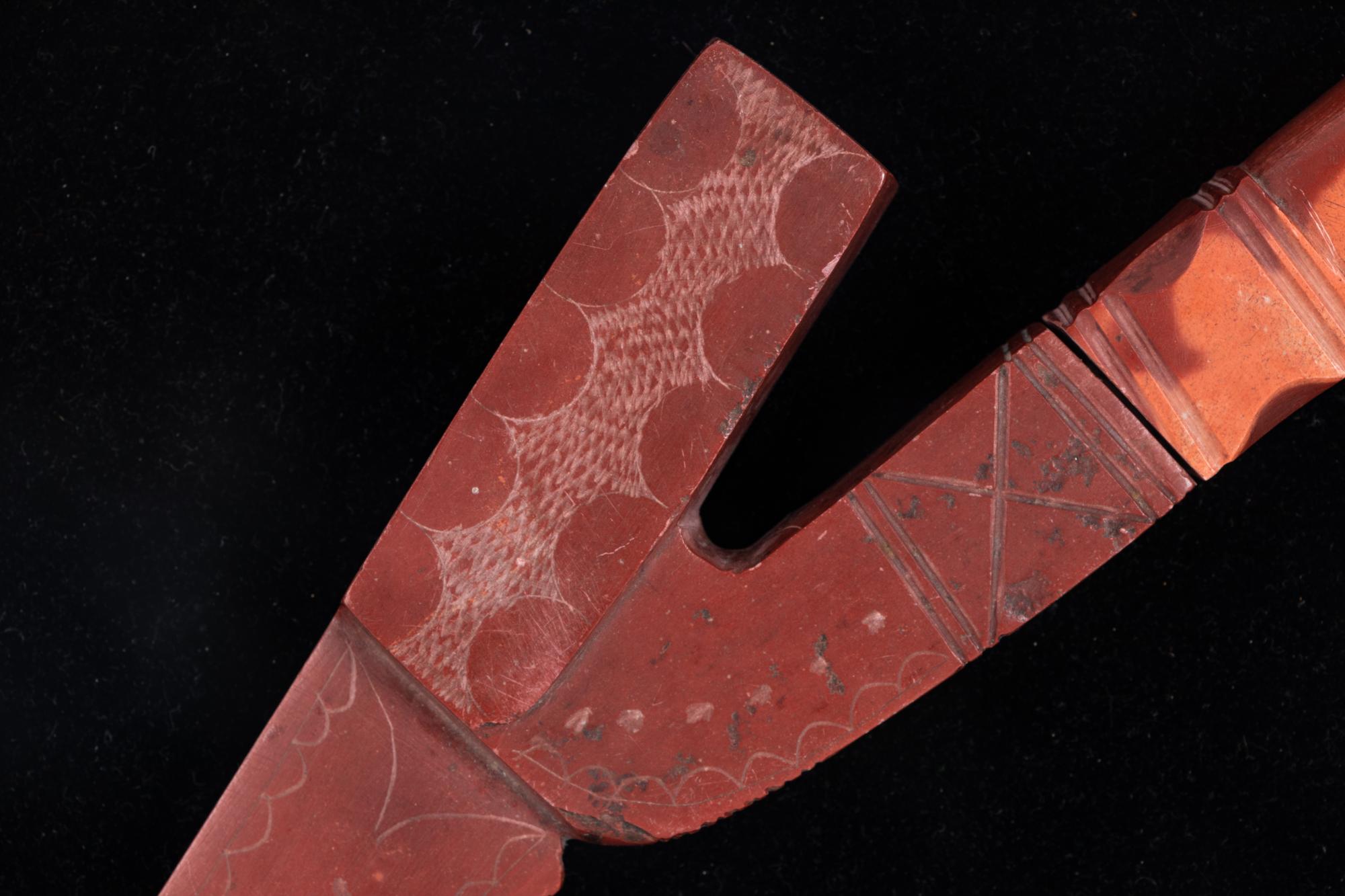 Western Great Lakes Carved Catlinite Pipe