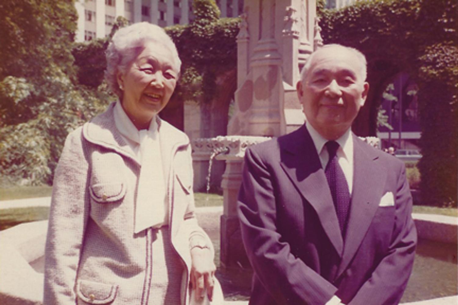 A Chinese Two-Piece Embroidered Silk Ensemble