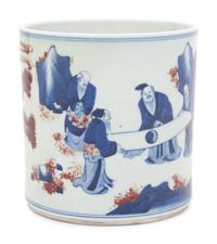 Two Chinese Underglaze Blue and Copper Red Porcelain Brushpots, Bitong