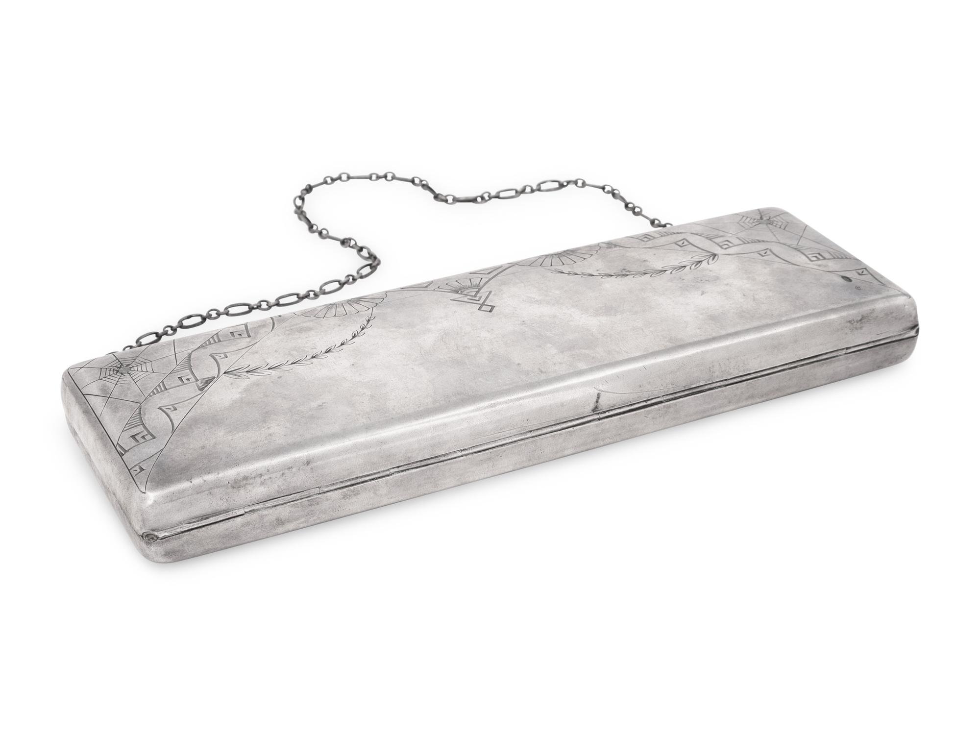 A Russian Silver and Cabochon Mounted Purse