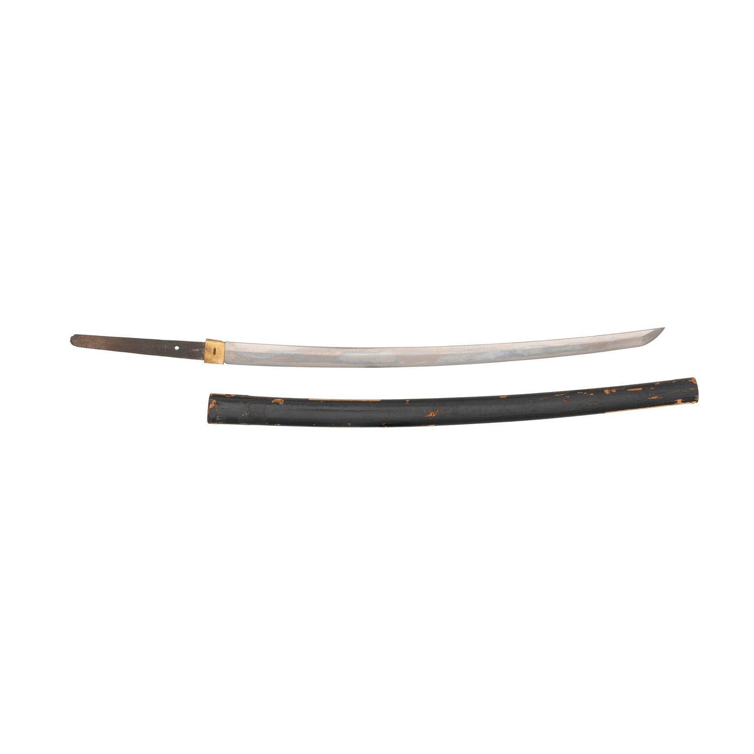 Japanese Katana Blade with Saya and Habaki