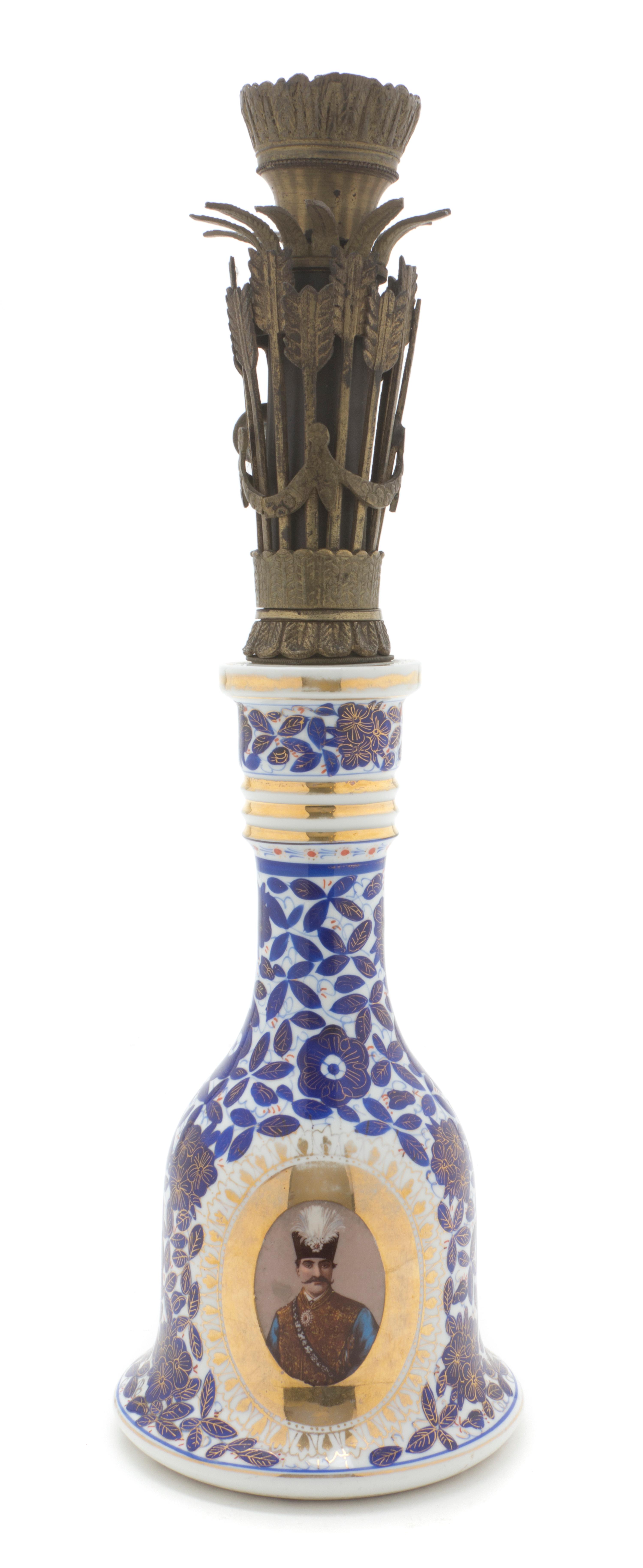 A Qajar Metal Mounted Porcelain Huqqa, Height overall 16 1/2 inches.