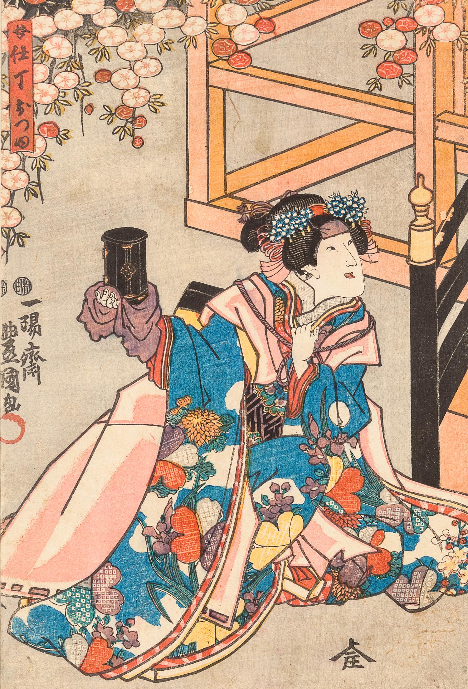 27 Japanese Woodblock Prints
