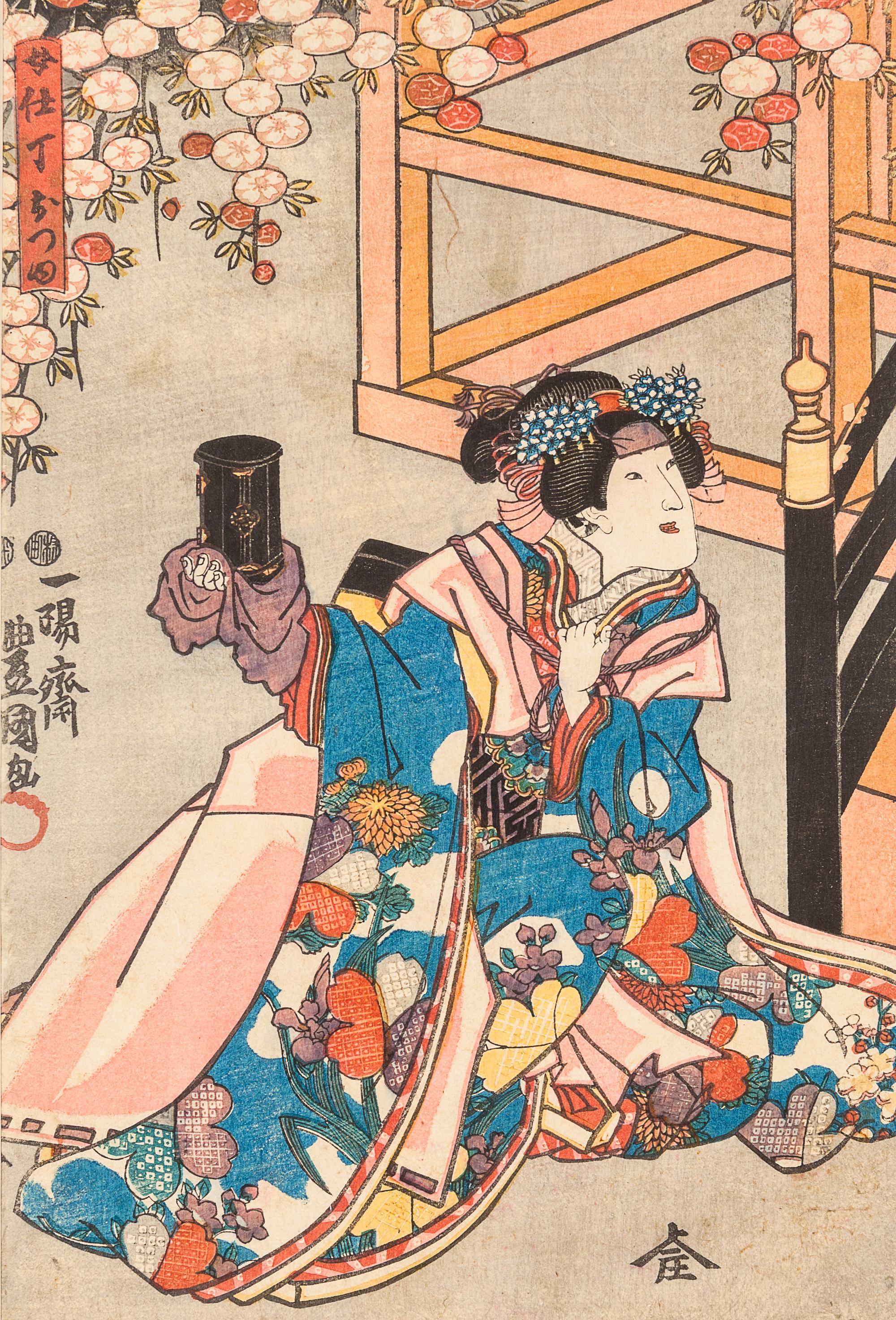 27 Japanese Woodblock Prints