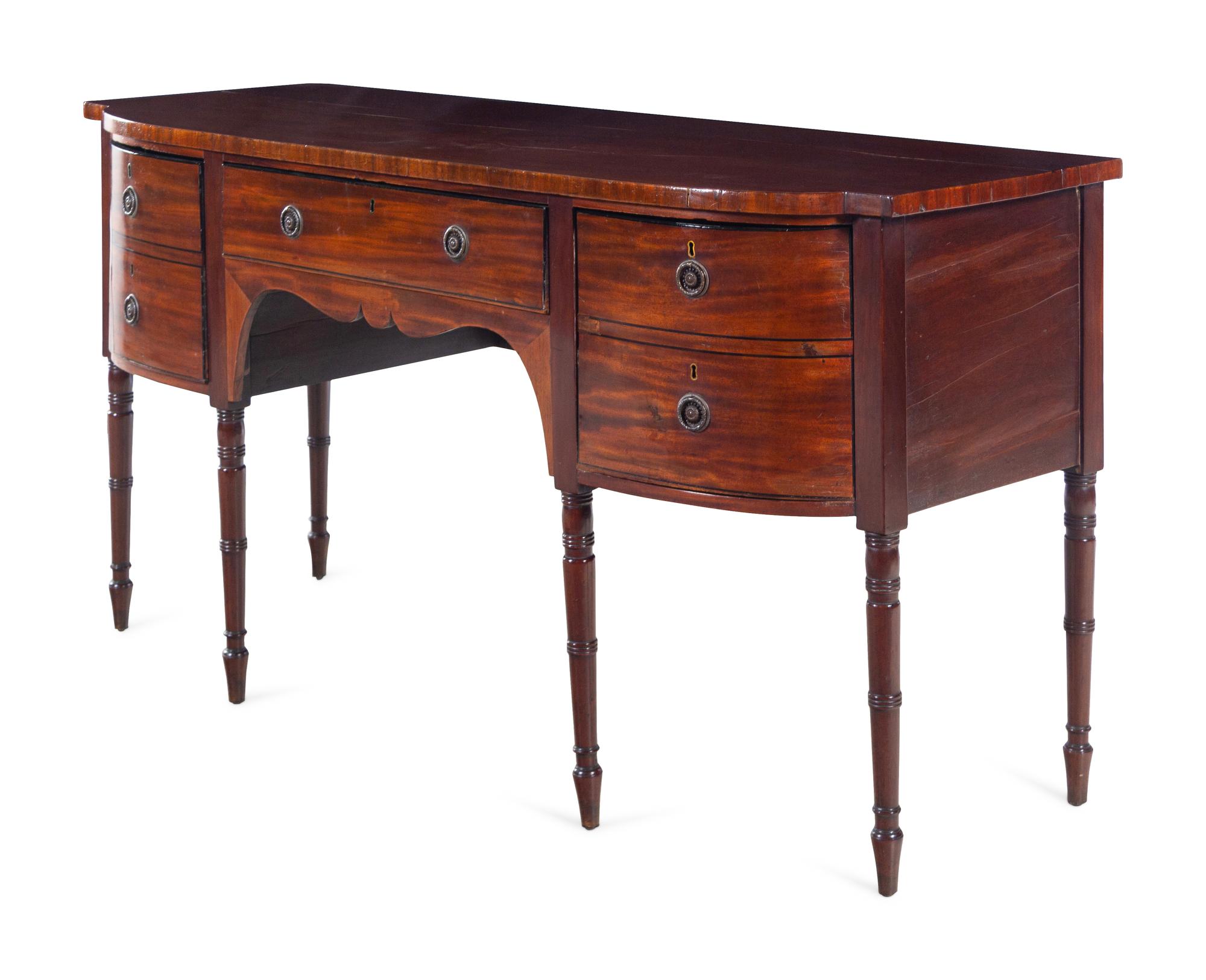 A George III Mahogany Sideboard