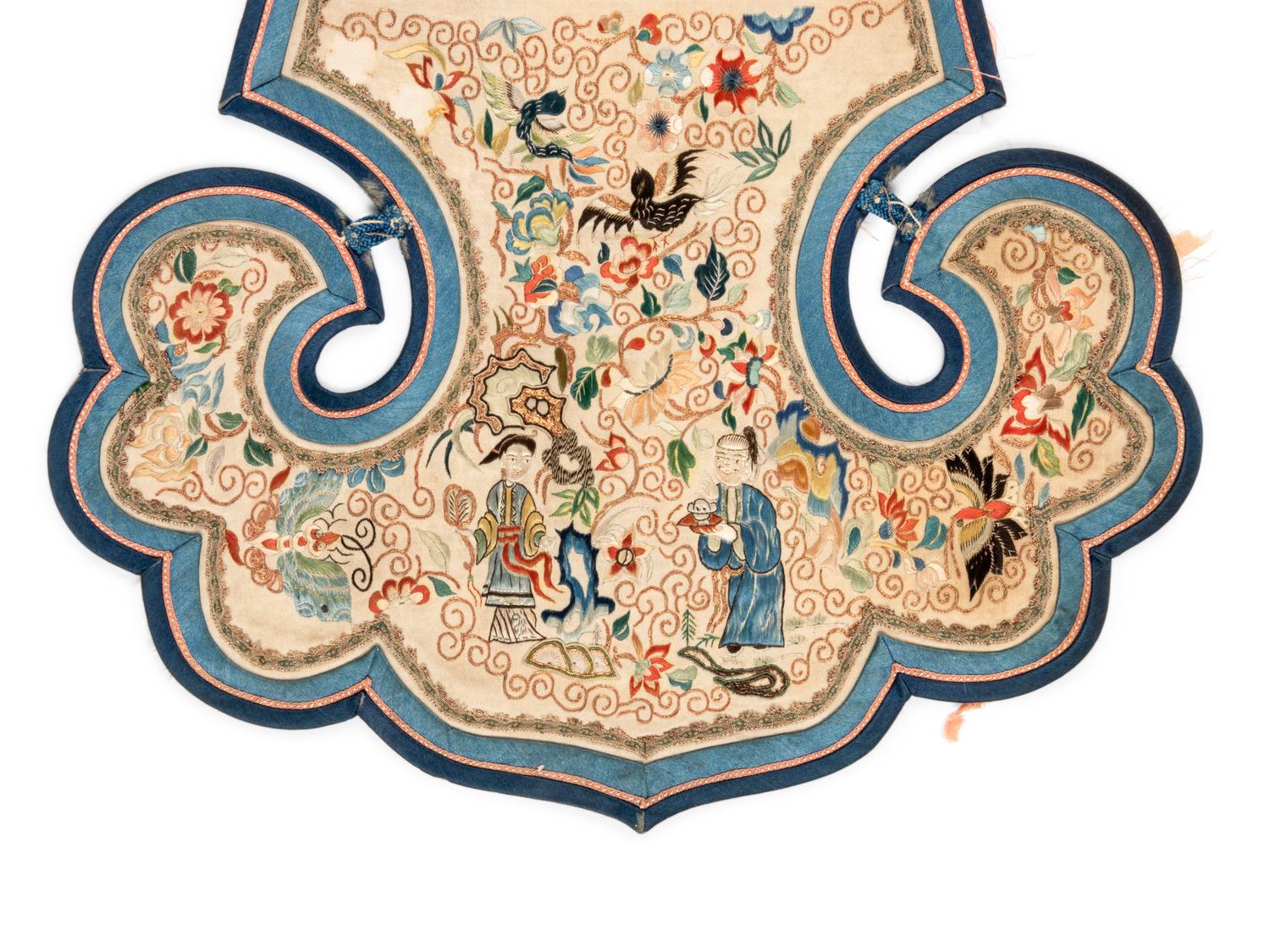 Seven Chinese Embroidered Silk Textiles
