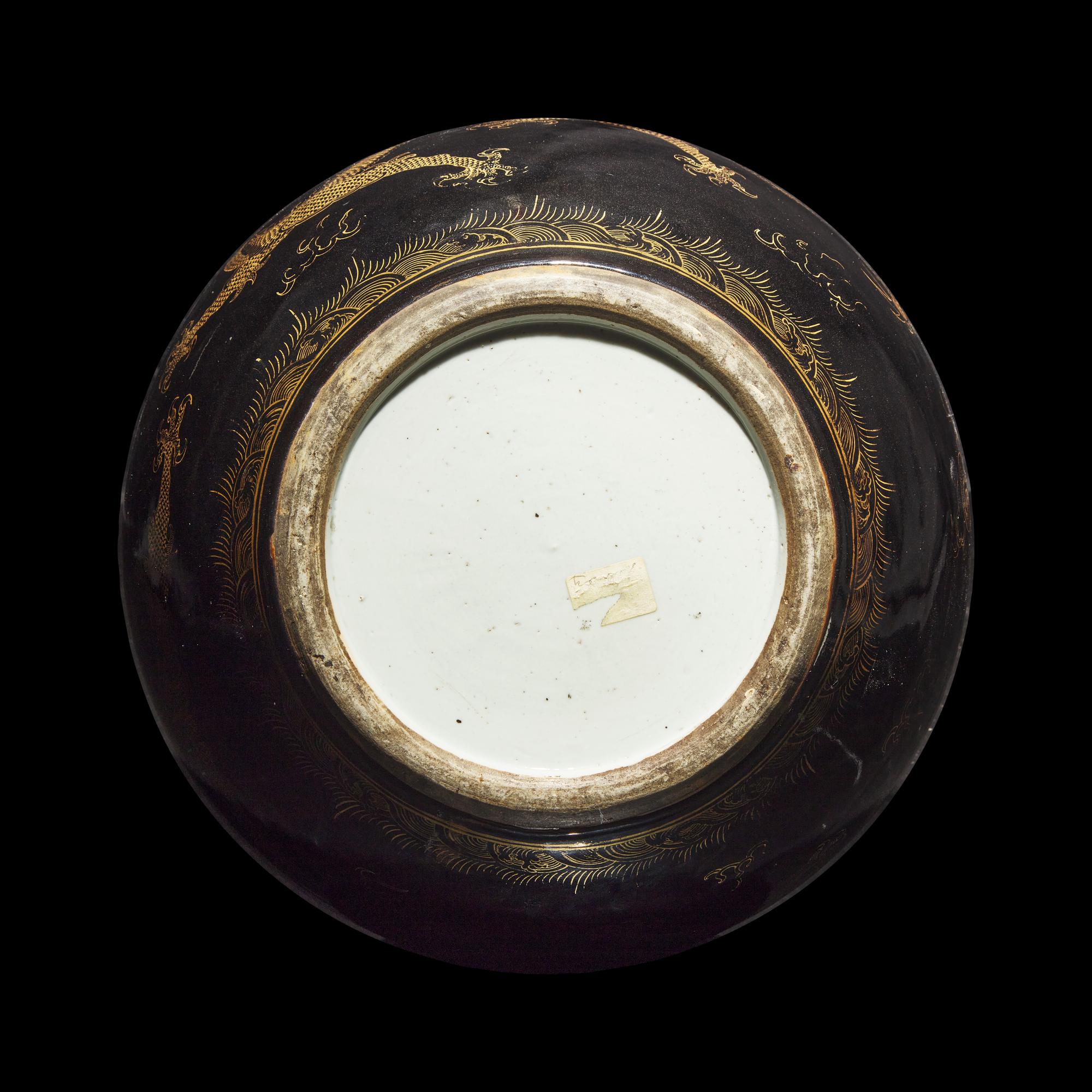 A Large Chinese Gilt-Decorated Black Glazed 'Dragon' Vase, Tianqiuping 黑地描金龍紋天球瓶