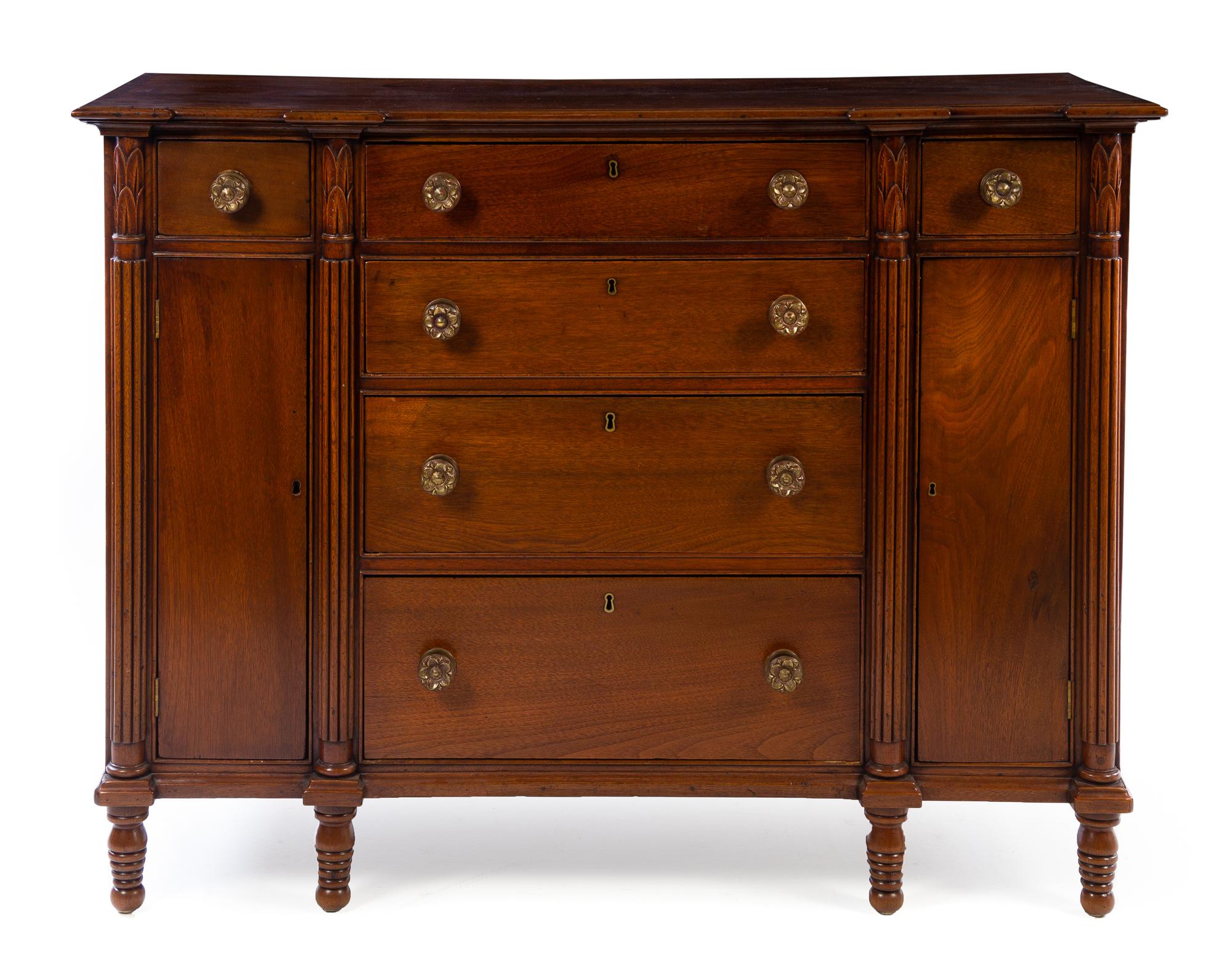 An American Walnut Server Height 43 1/2 x width 57 inches. — LATE 19TH CENTURY
