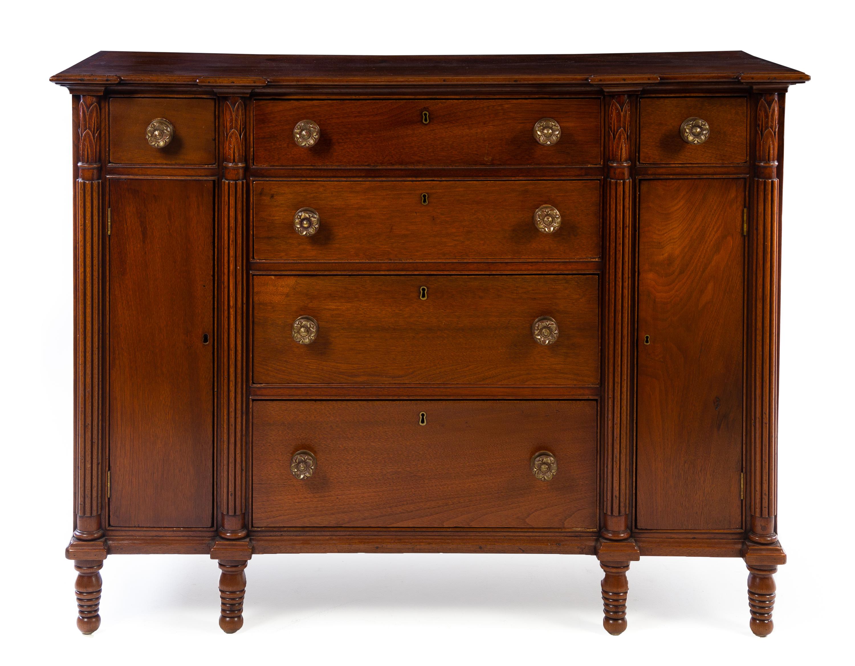 An American Walnut Server Height 43 1/2 x width 57 inches. — LATE 19TH CENTURY