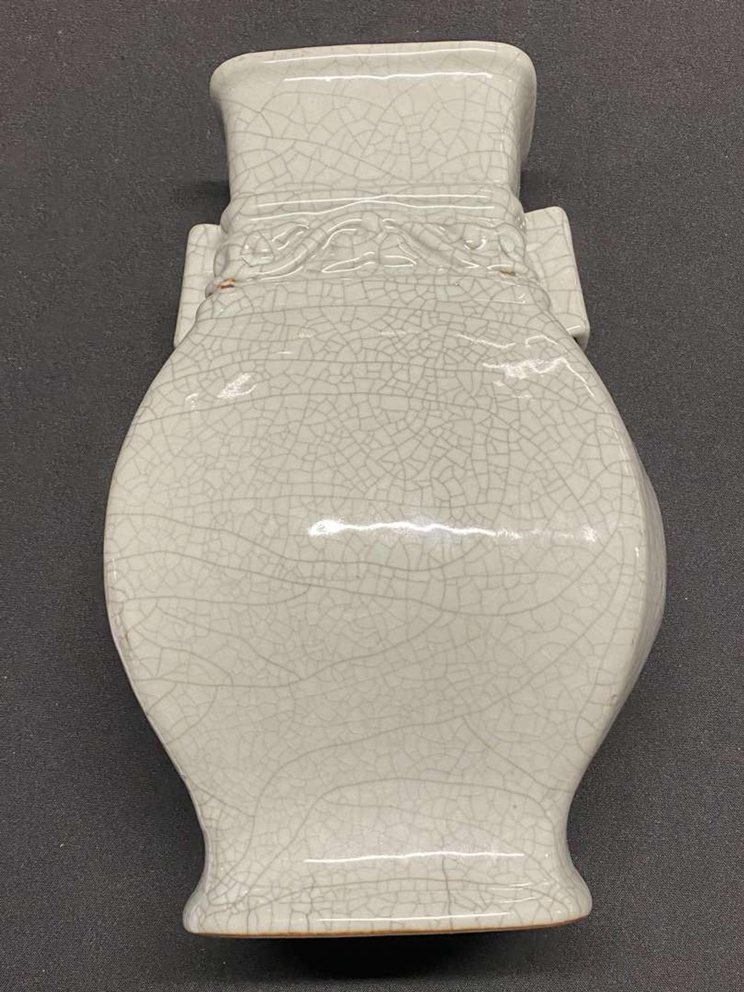 A Chinese "Guan"-type glazed vase, Fang Hu Yongzheng mark and possibly of the period