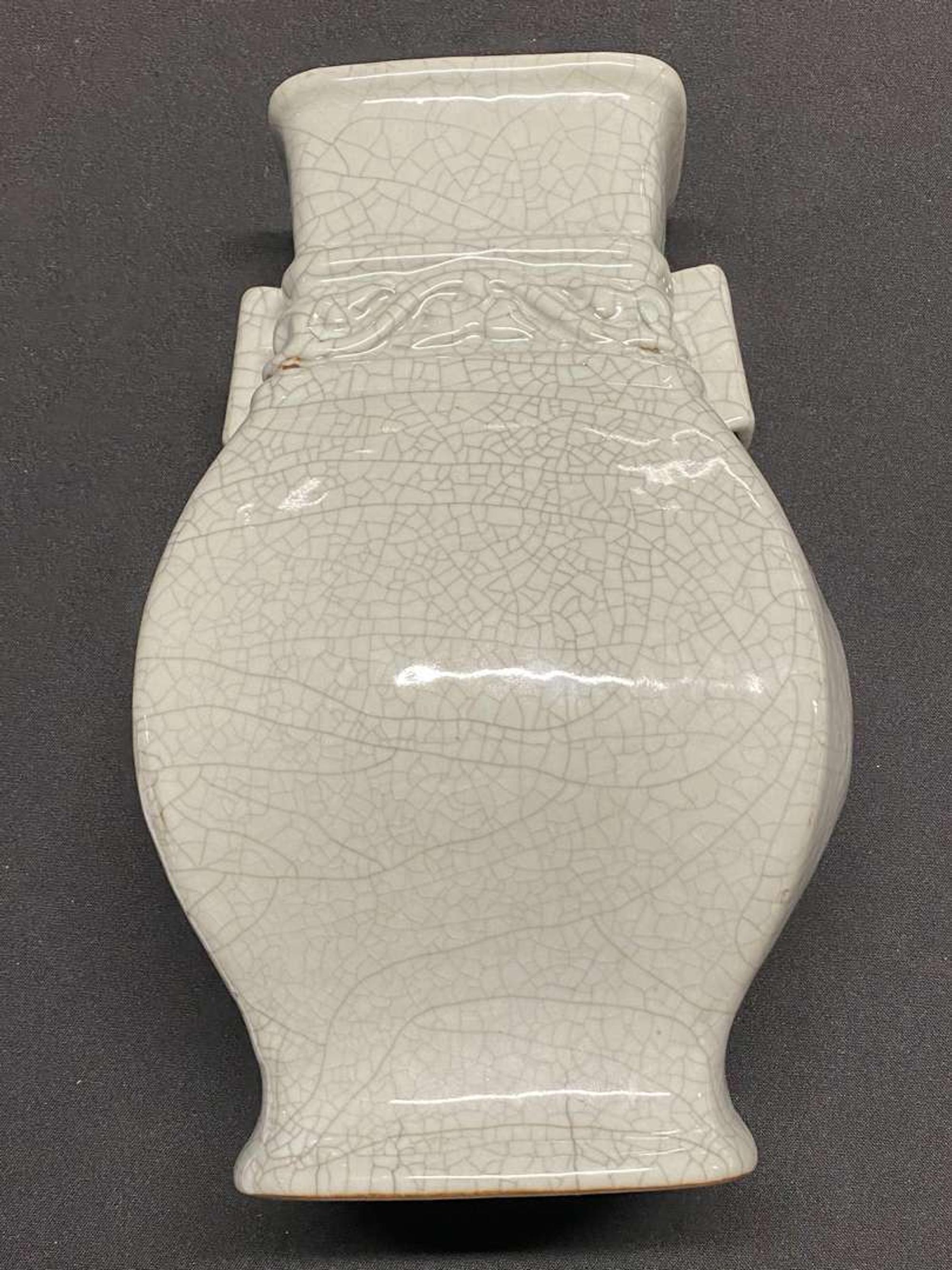 A Chinese "Guan"-type glazed vase, Fang Hu Yongzheng mark and possibly of the period