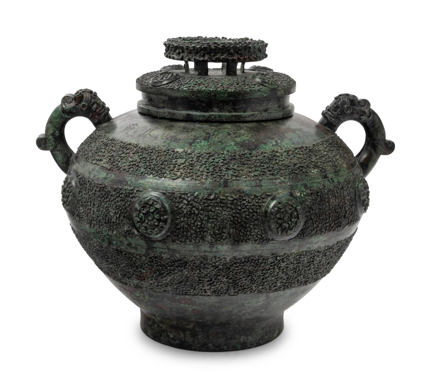 A Chinese Archaic Style Bronze Hu Vessel