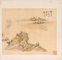 Wu Zhongjie