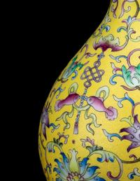 Three Chinese Famille June Porcleain Articles