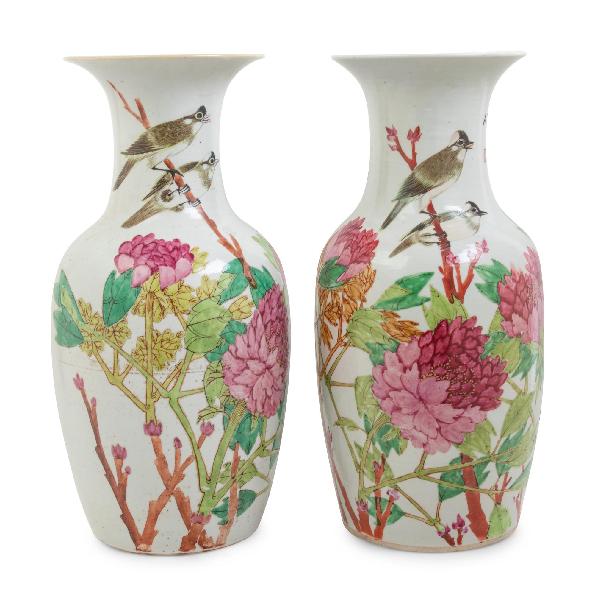 A Pair of Famille Rose Porcelain Vases
