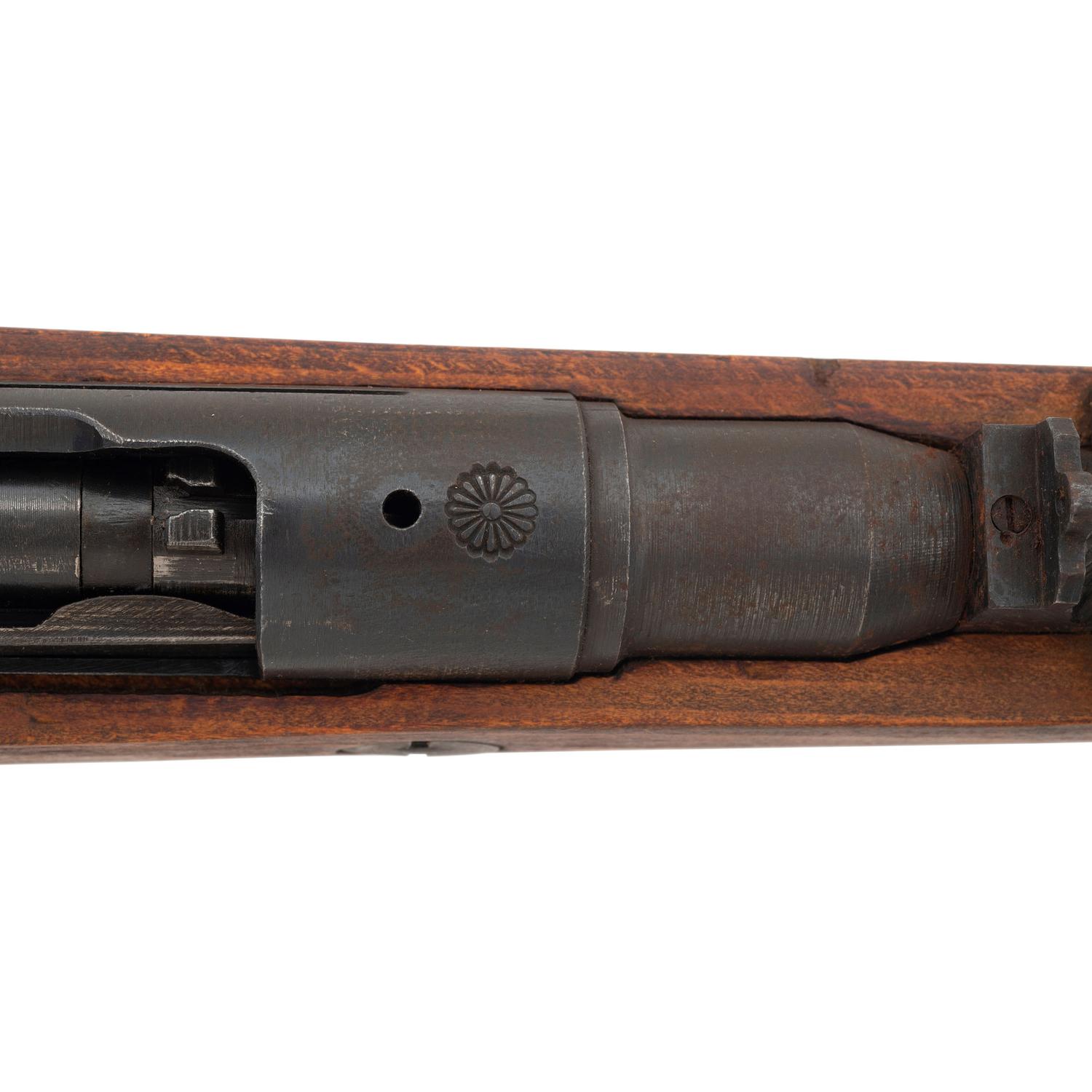 **Last Ditch Nagoya Arsenal Arisaka Type 99 with Full Mum
