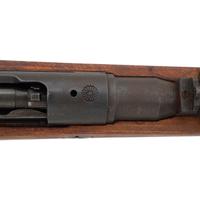 **Last Ditch Nagoya Arsenal Arisaka Type 99 with Full Mum