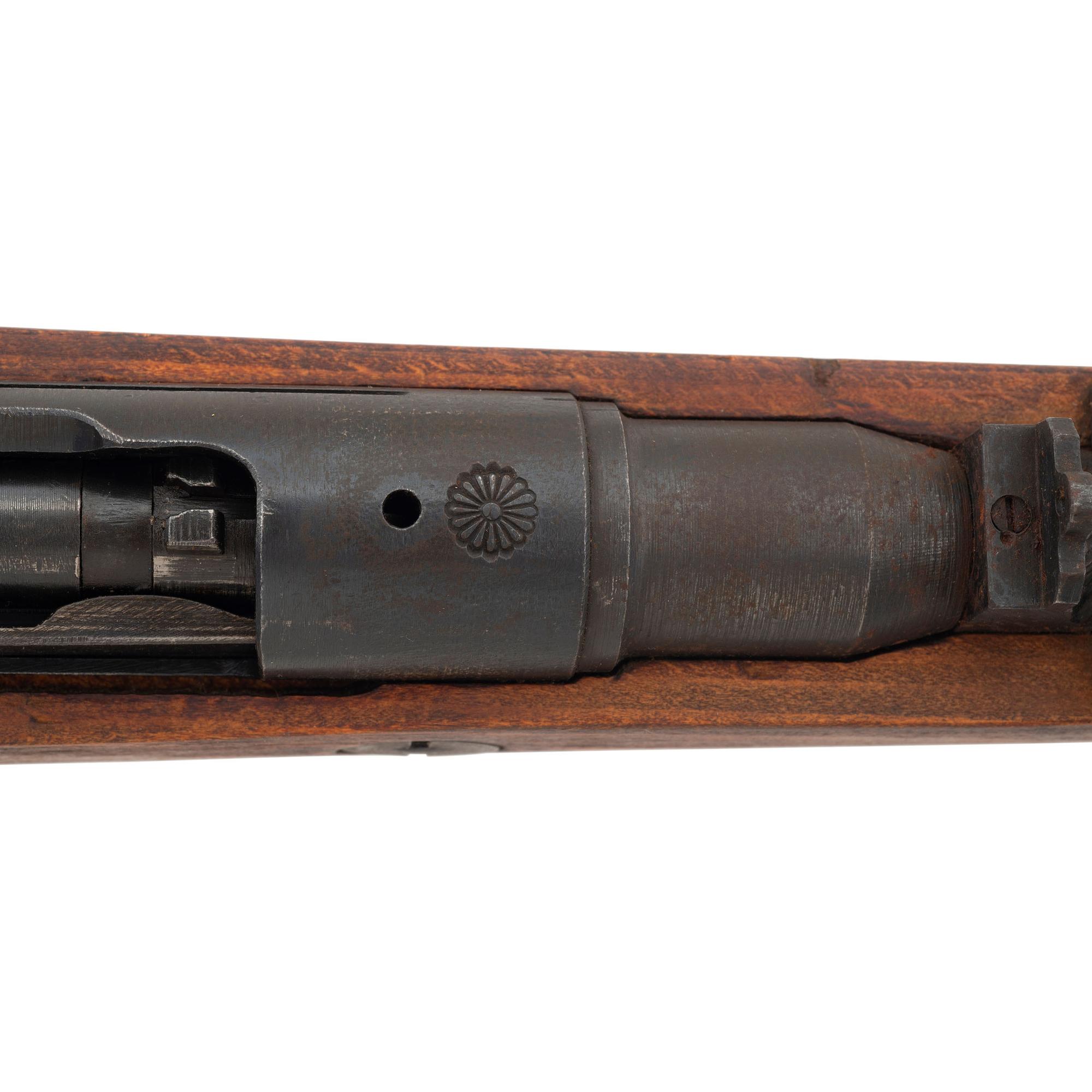 **Last Ditch Nagoya Arsenal Arisaka Type 99 with Full Mum