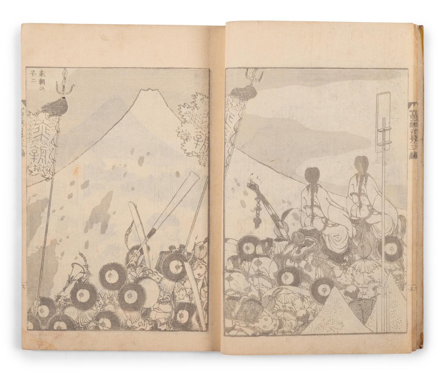 Two Japanese Illustrated Books after Katsushika Hokusai