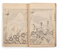 Two Japanese Illustrated Books after Katsushika Hokusai