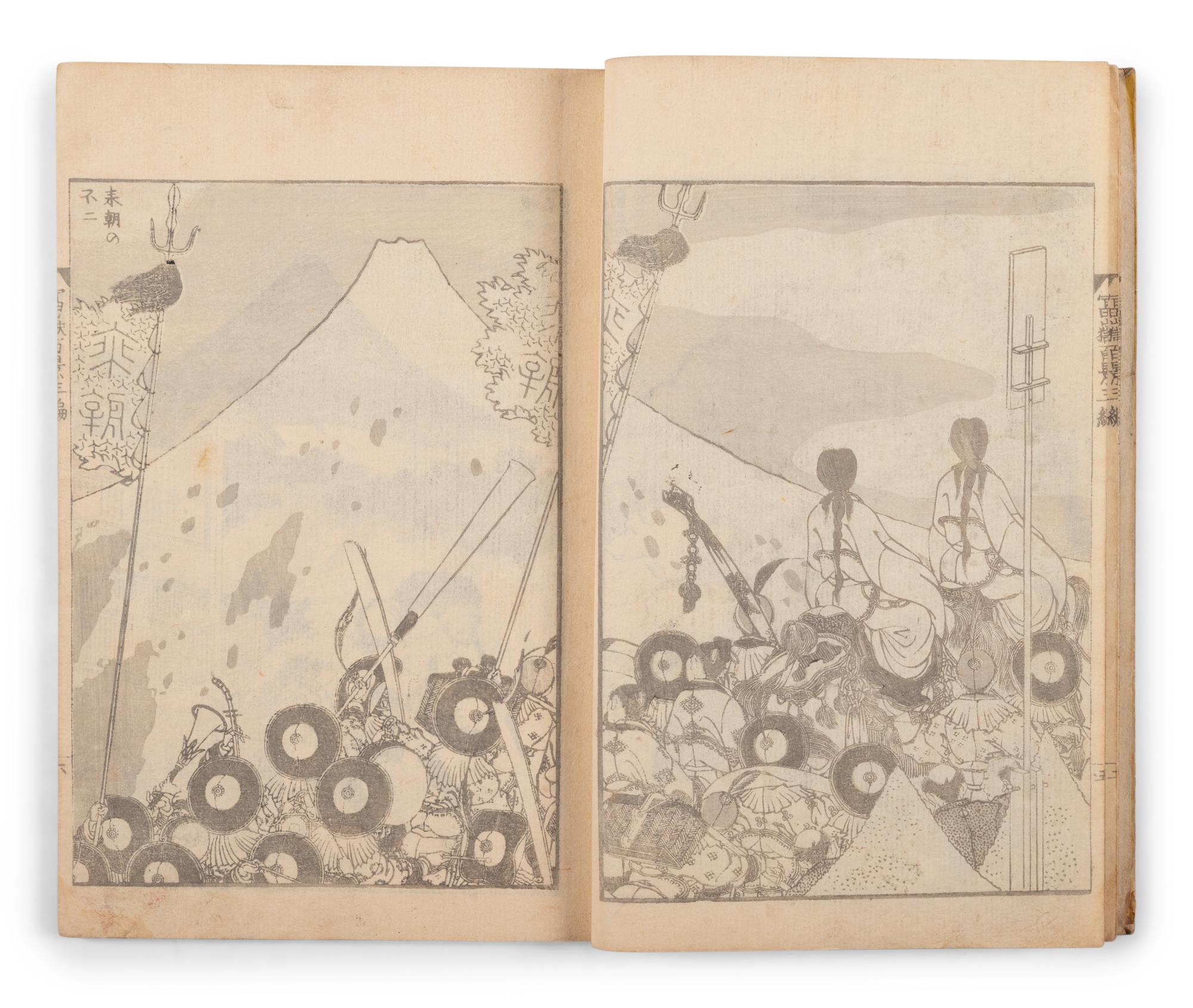 Two Japanese Illustrated Books after Katsushika Hokusai