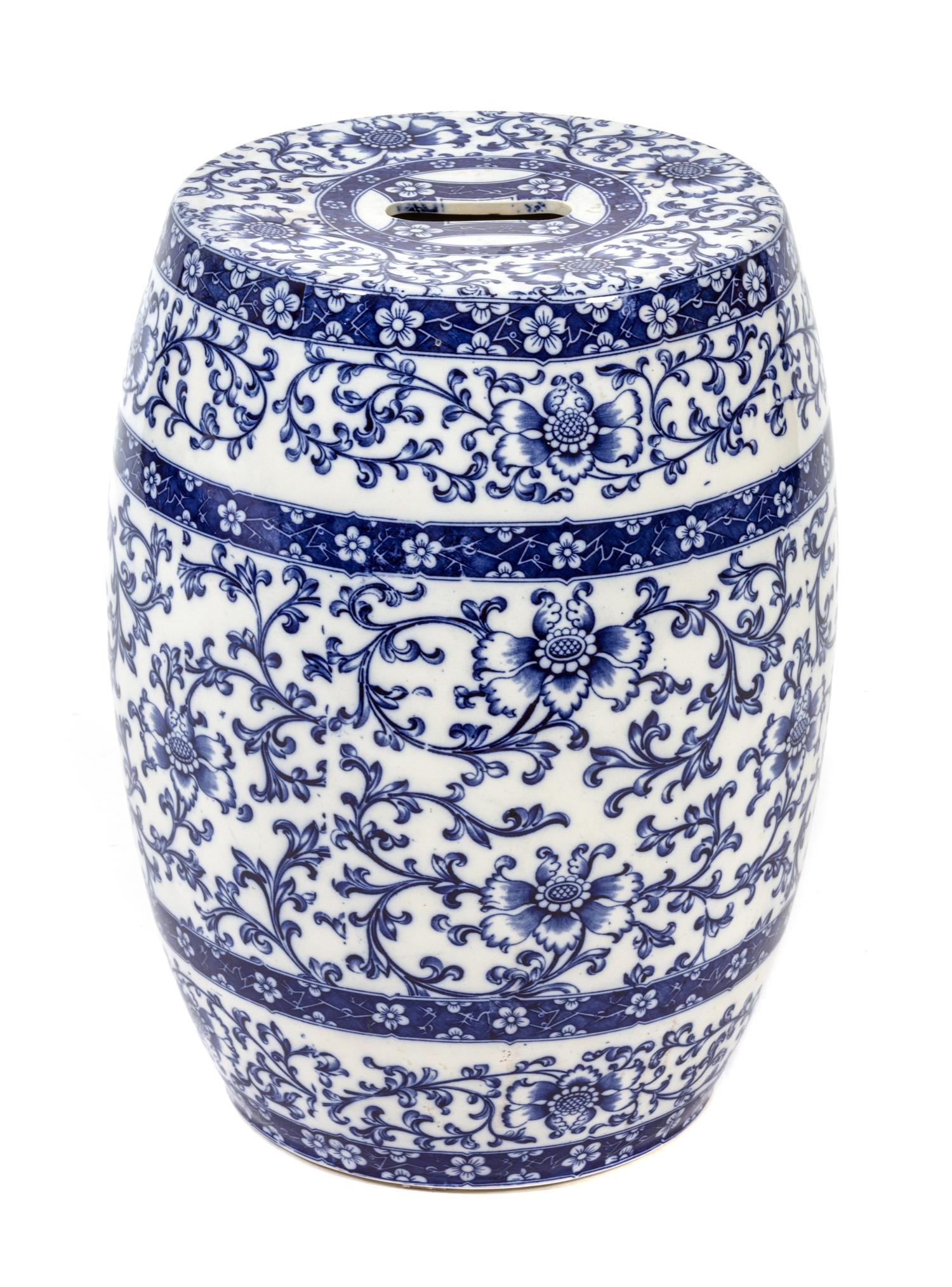 A Chinese Blue and White Porcelain Garden Seat Height 17 3/4 inches. — 20TH CENTURY
