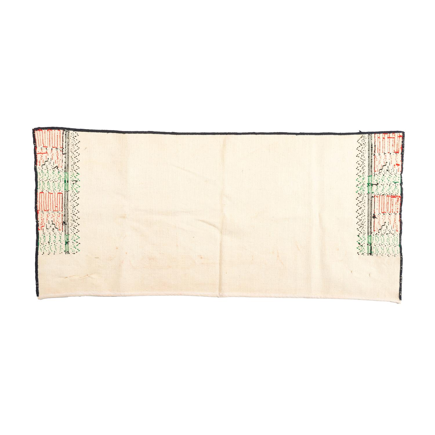 Hopi Dance Kilt