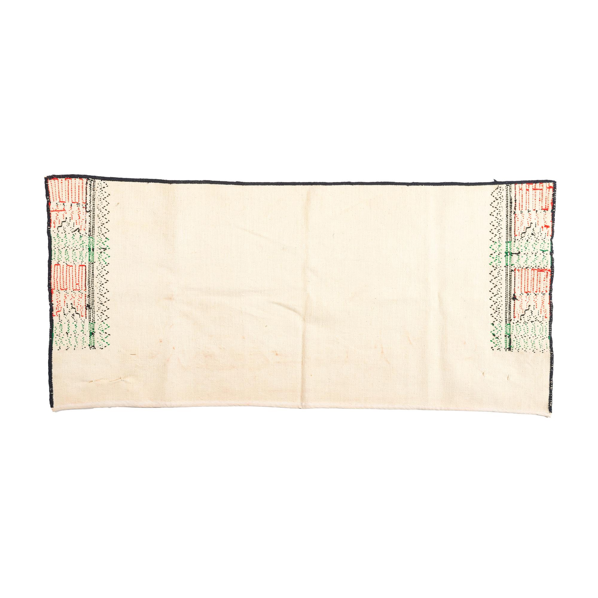 Hopi Dance Kilt