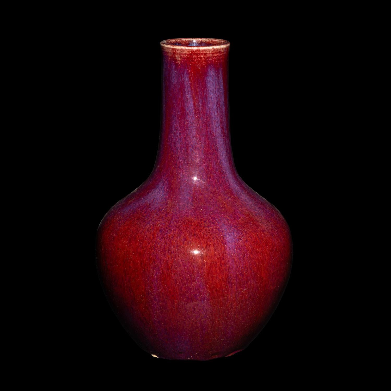 A Chinese Flambé Glazed Porcelain Bottle Vase 窯變釉賞瓶