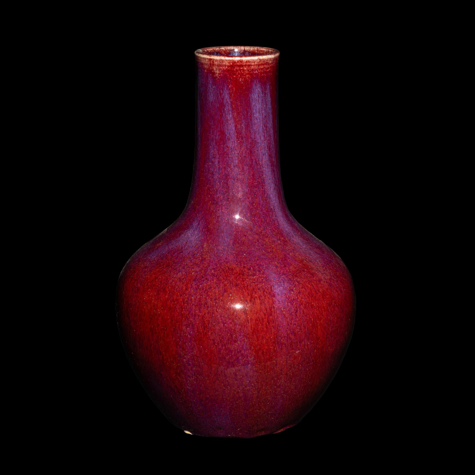 A Chinese Flambé Glazed Porcelain Bottle Vase 窯變釉賞瓶