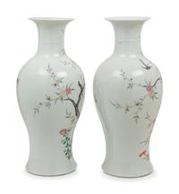 A Pair of Famille Rose Porcelain Vases