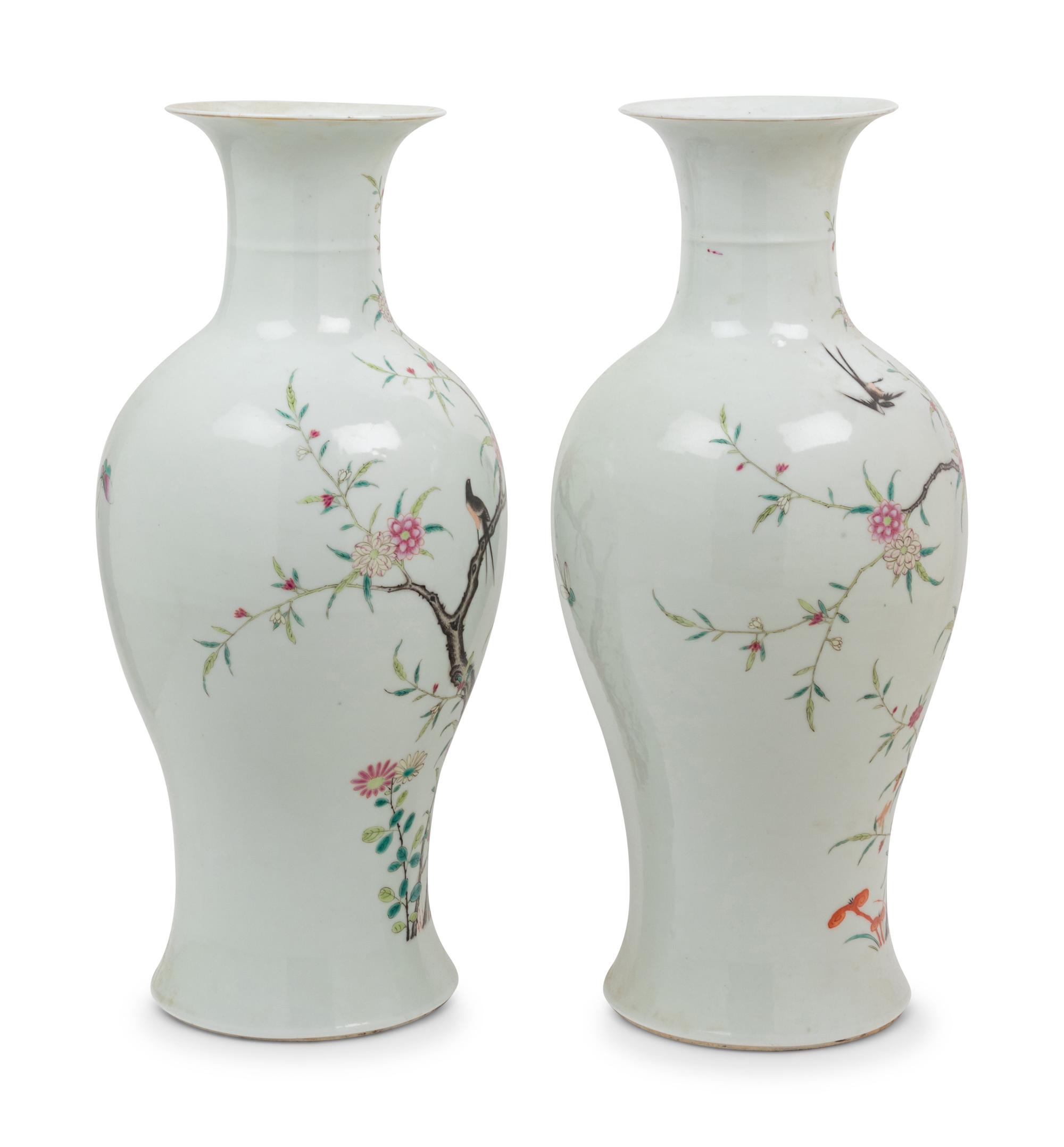 A Pair of Famille Rose Porcelain Vases