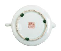 15 Chinese Porcelain Tea Wares