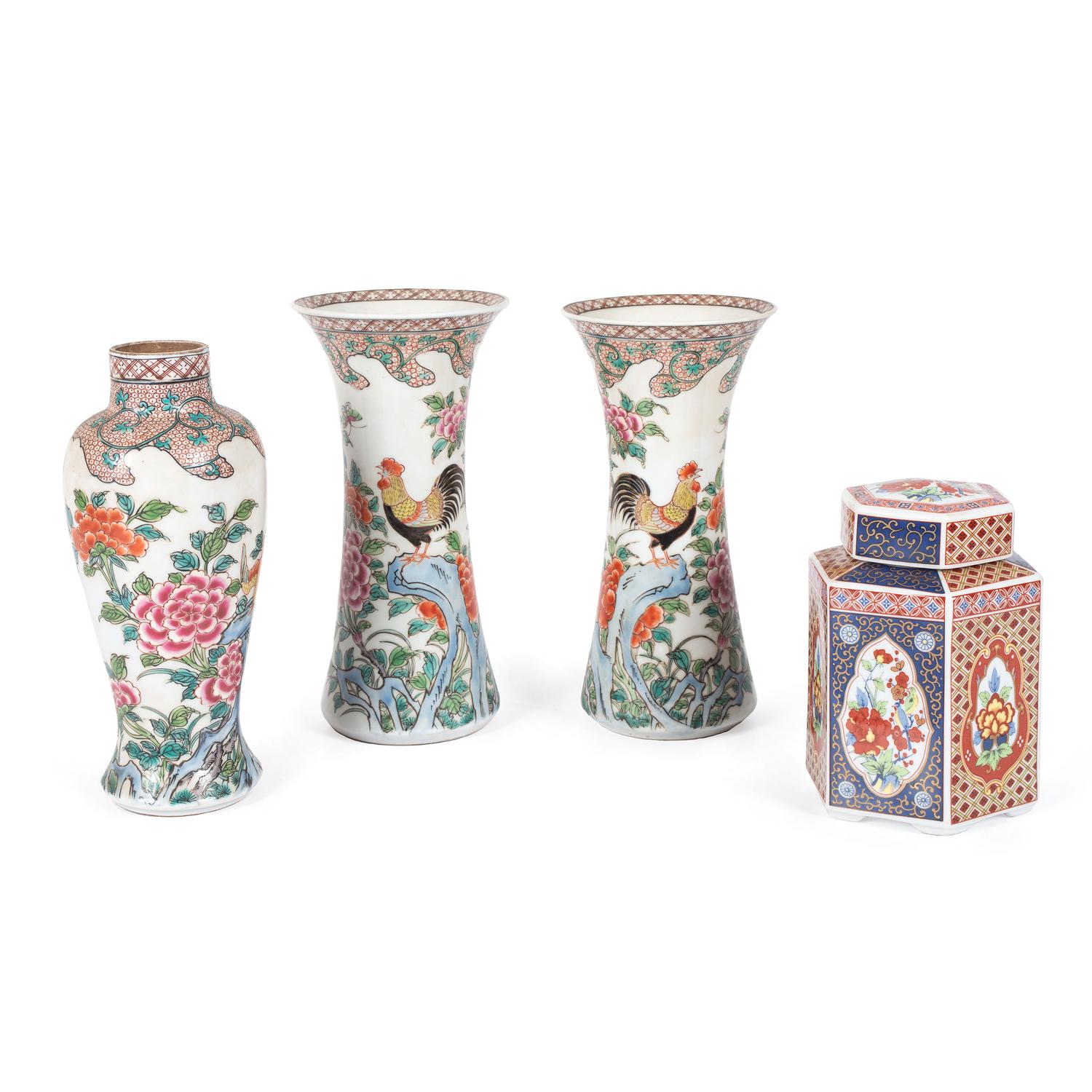 Three Chinese Porcelain Famille Rose Vases and a Tea Caddy