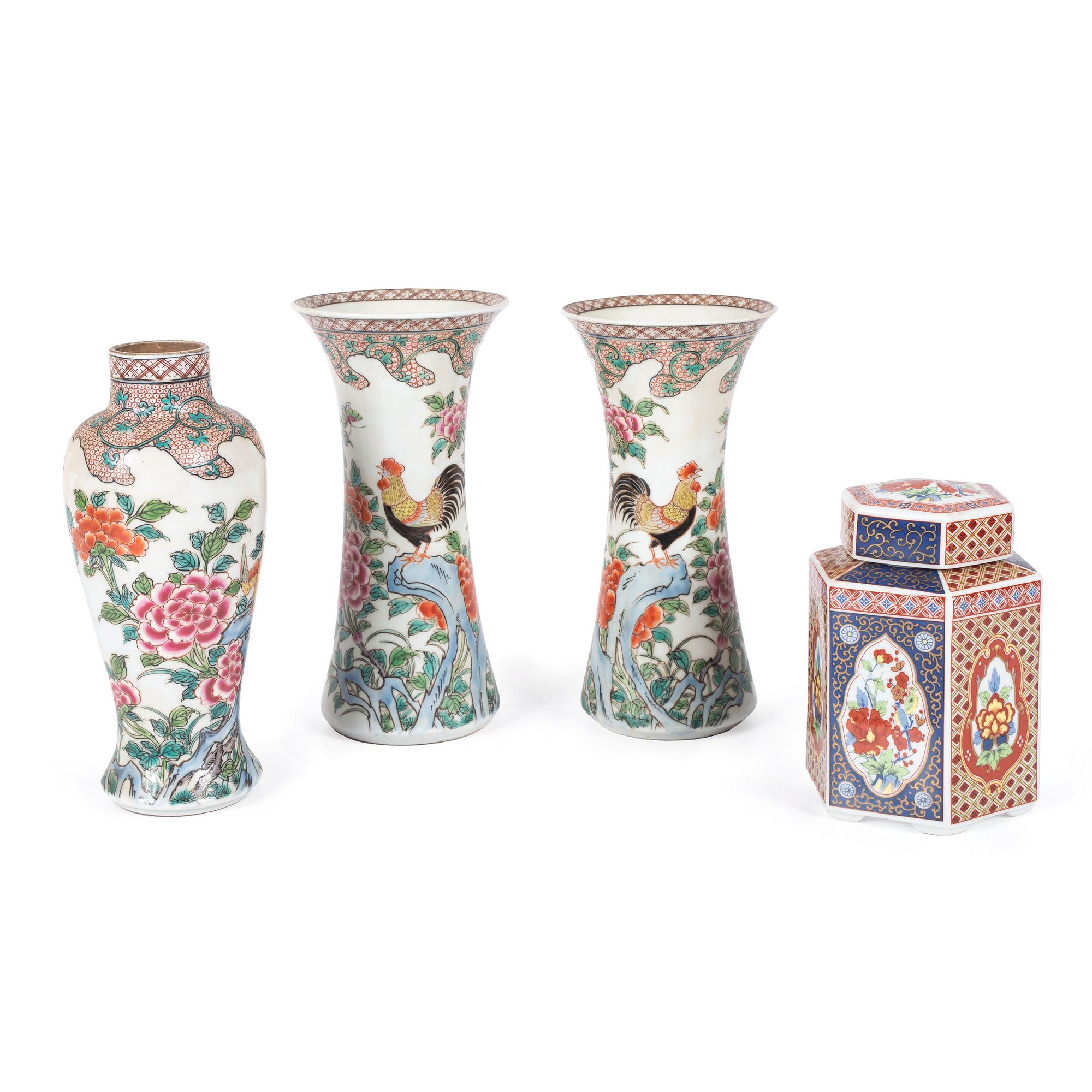Three Chinese Porcelain Famille Rose Vases and a Tea Caddy