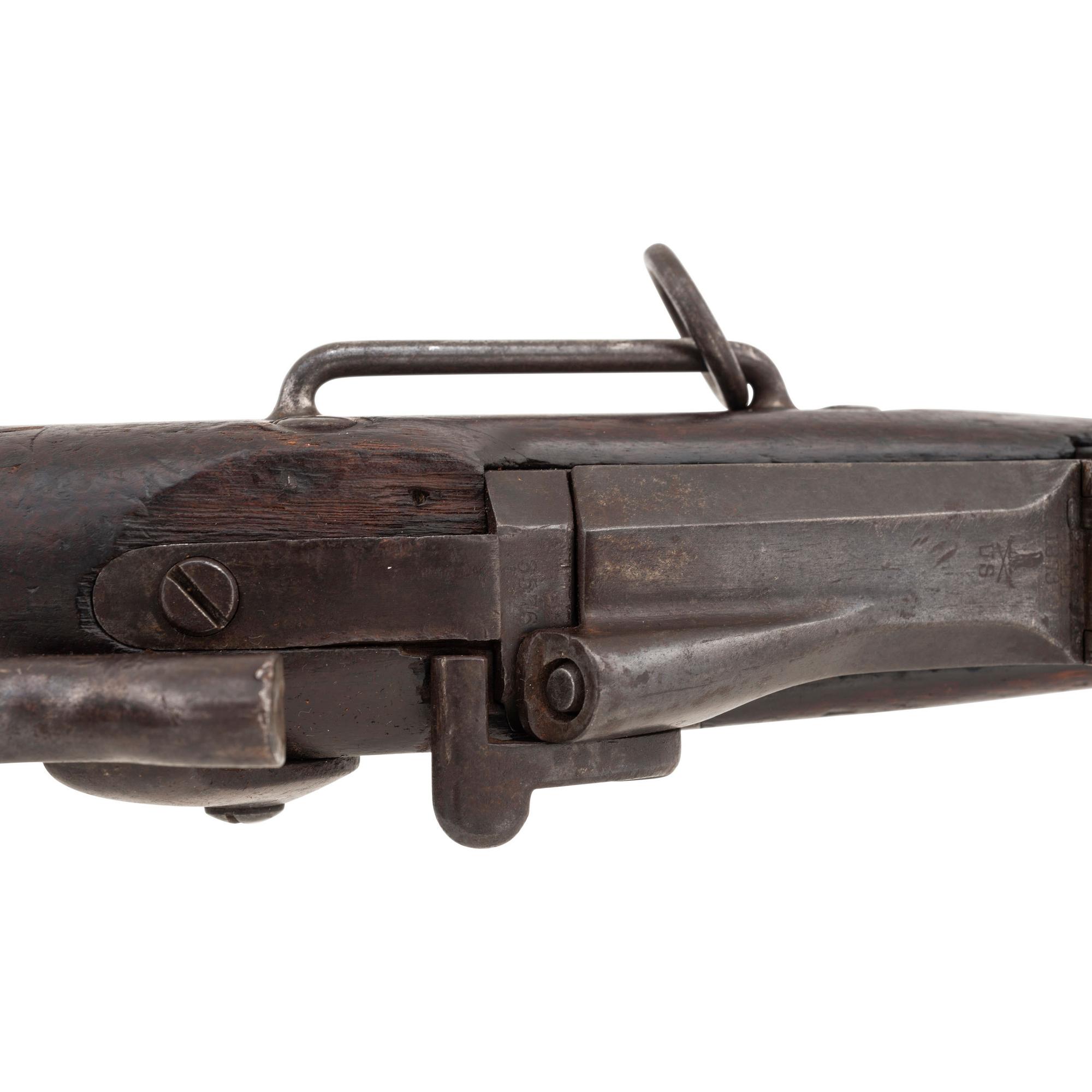 Composite Early US Model 1873 Trapdoor Springfield Carbine