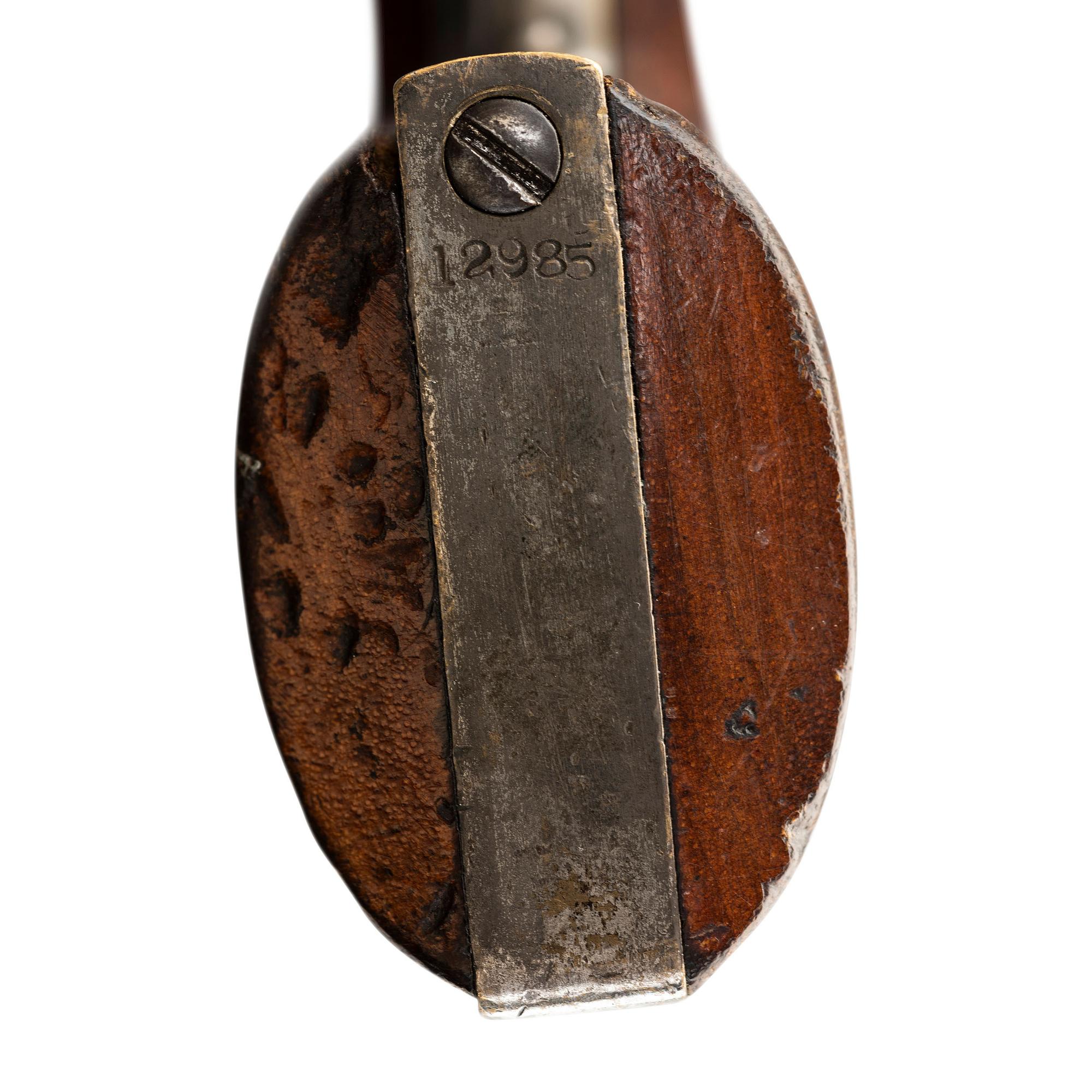 Colt Model 1849 "Square Back" Pocket Model or "Baby Dragoon with Loading Lever" Revolver