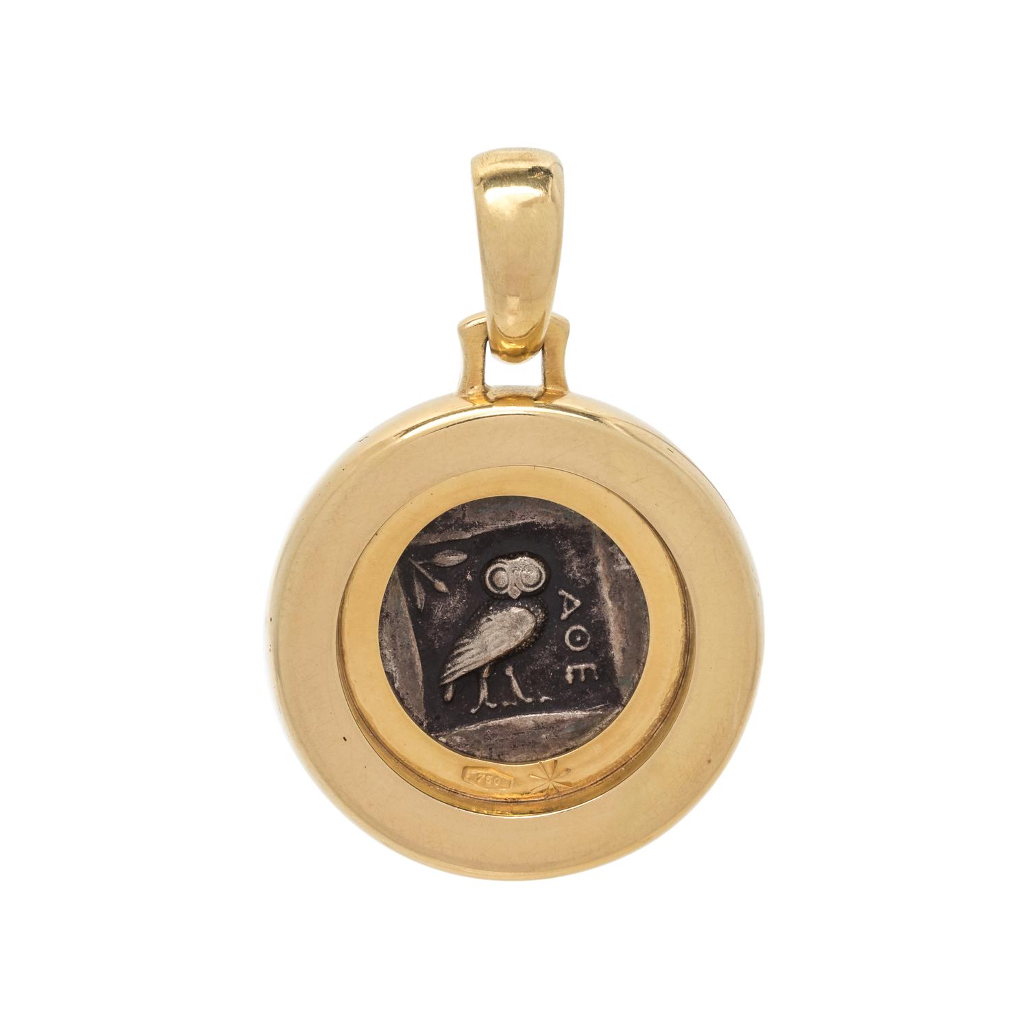 YELLOW GOLD AND COIN PENDANT