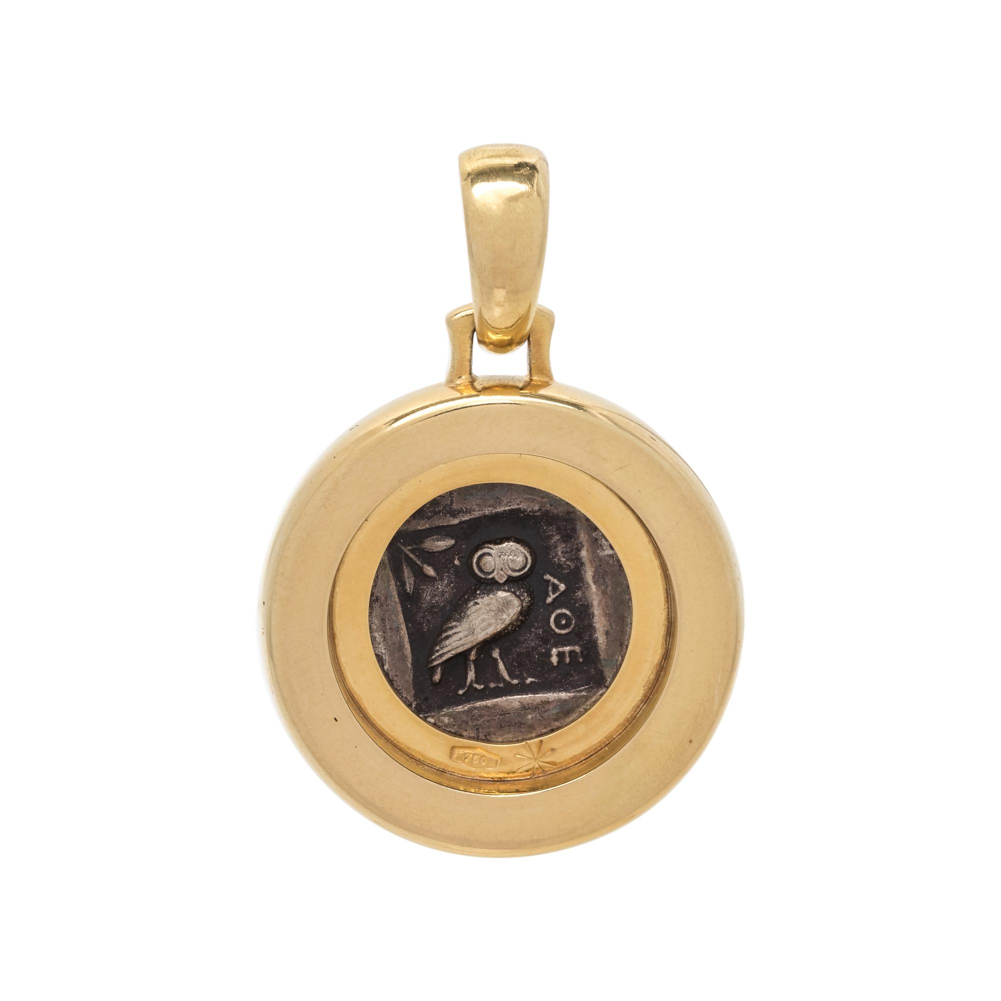 YELLOW GOLD AND COIN PENDANT