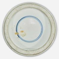 A Chinese blue and white porcelain tall baluster base 青花大瓶