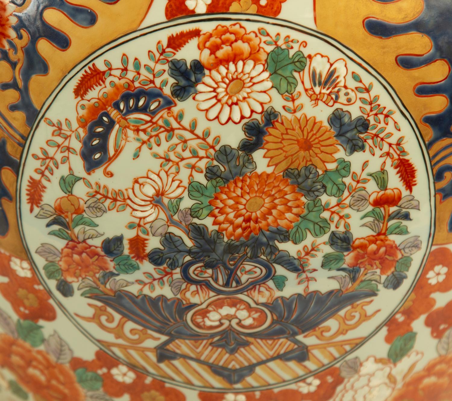 A Chinese Imari Palette Porcelain Jardiniere