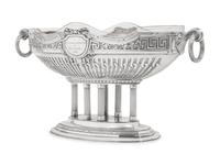 A German Silver Pedestal Center Bowl