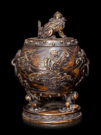 A Bronze Tripod Incense Burner
