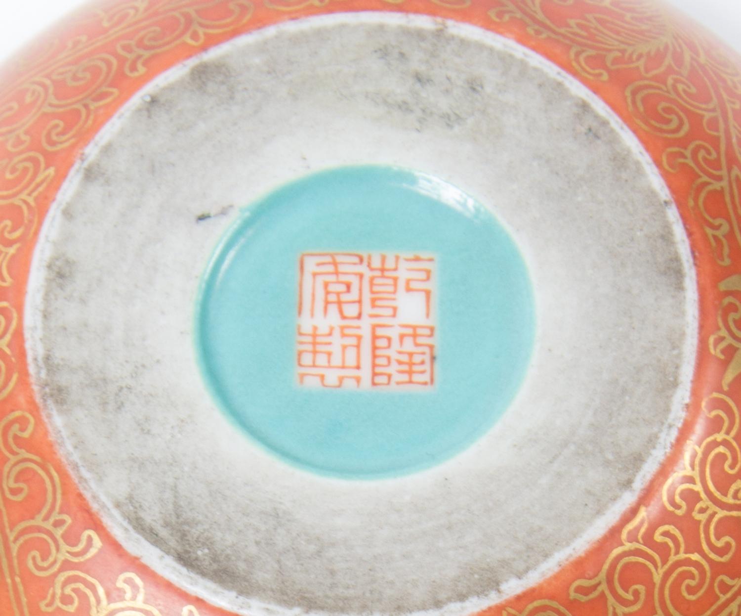 A Chinese Famille Rose Porcelain Seal Paste Box 18TH CENTURY OR EARLIER Diameter 3 1/2 inches. — 18TH CENTURY OR LATER