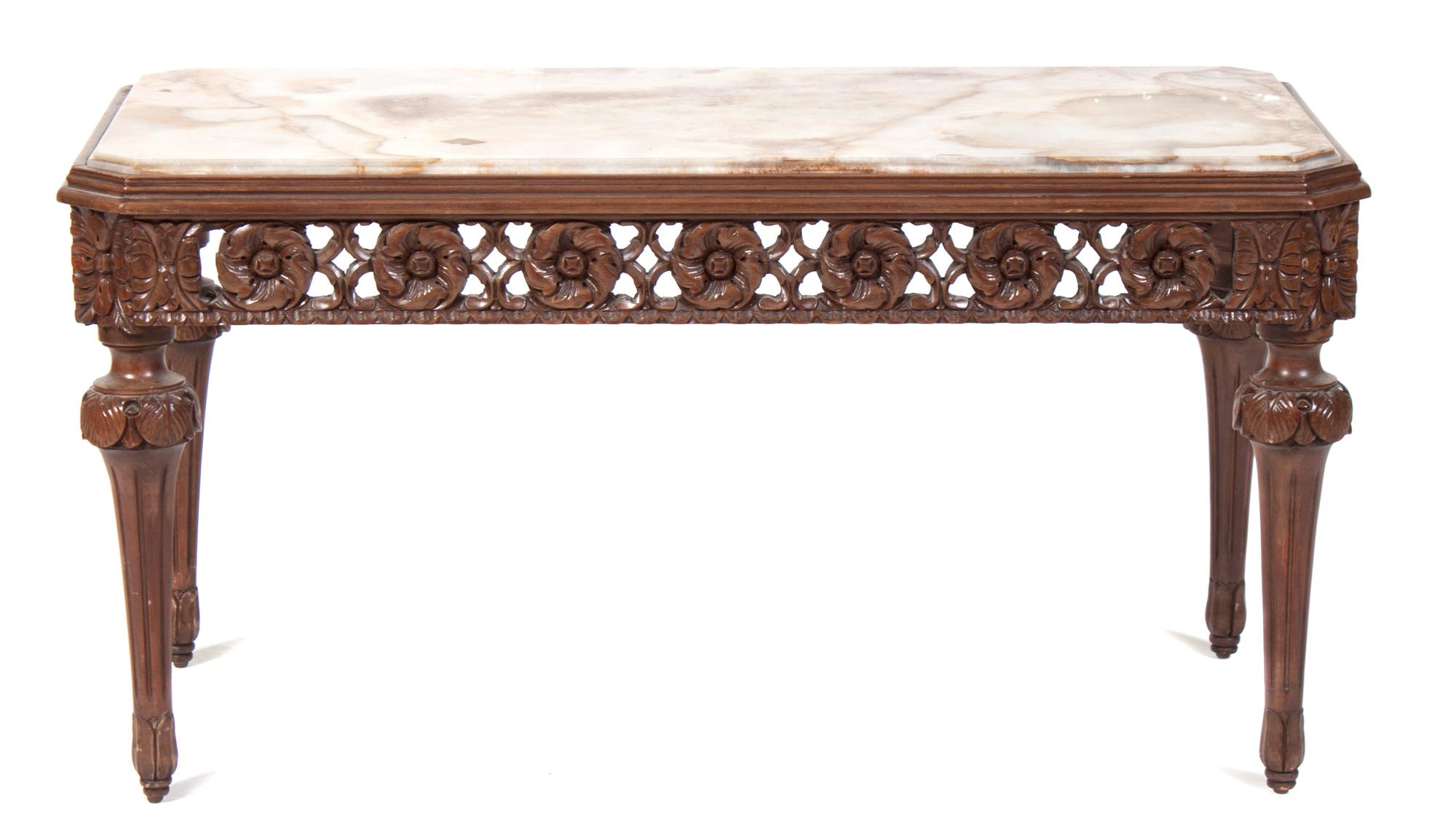 A Louis XVI Style Low Table Height 17 1/2 x width 35 x depth 17 inches. — 20TH CENTURY