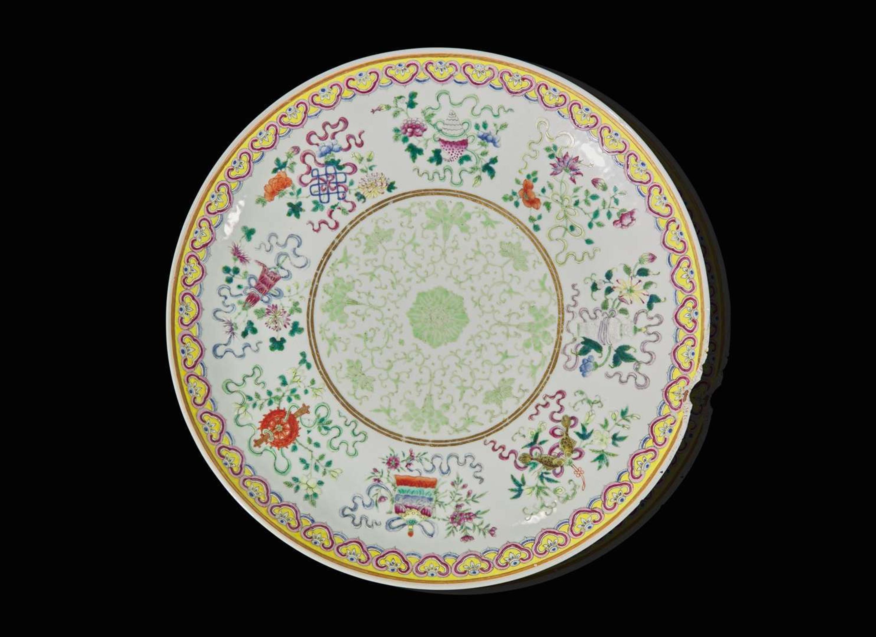 A Chinese famille rose "Bajixiang" large dish, Guangxu six-character mark and of the period 粉彩八吉祥大盤 光緒款 清光緒