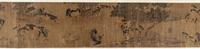 With Signature of Cao Ba