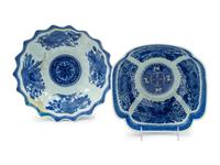Two Chinese Export Blue Fitzhugh Porcelain Center Bowls