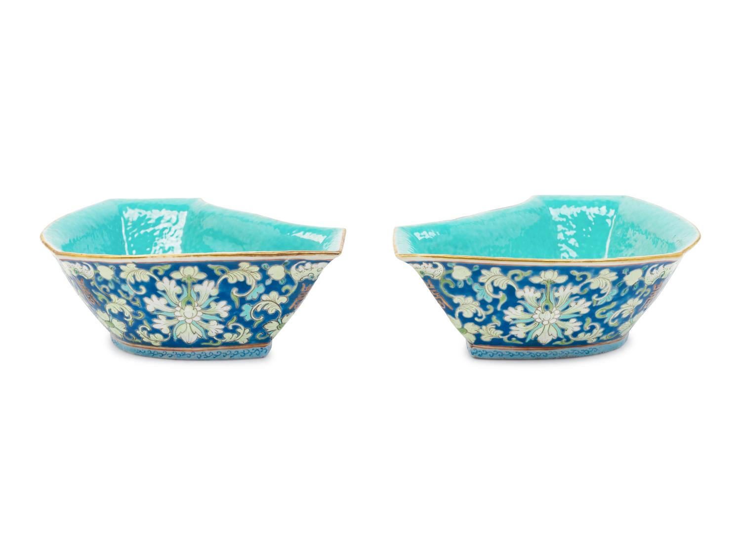 A Pair of Chinese Blue Ground Famille Rose Porcelain Bowls