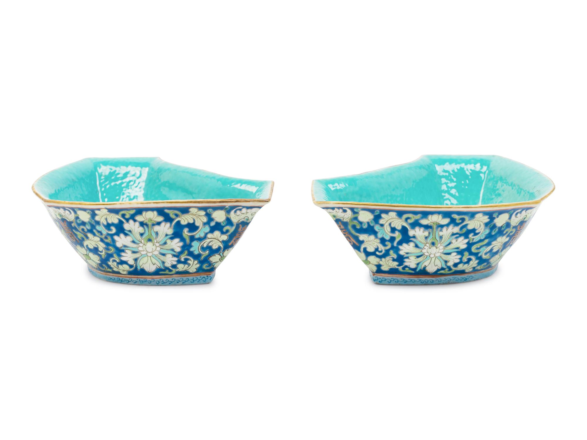 A Pair of Chinese Blue Ground Famille Rose Porcelain Bowls
